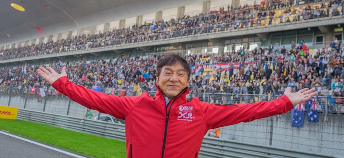 Jackie Chan DC Racing and JOTA Sport combine for 2017