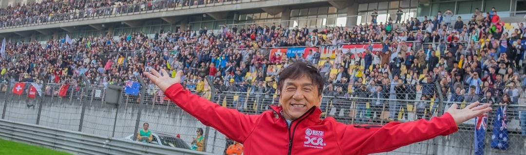 Jackie Chan bringing fans to 6 Hours of Shanghai