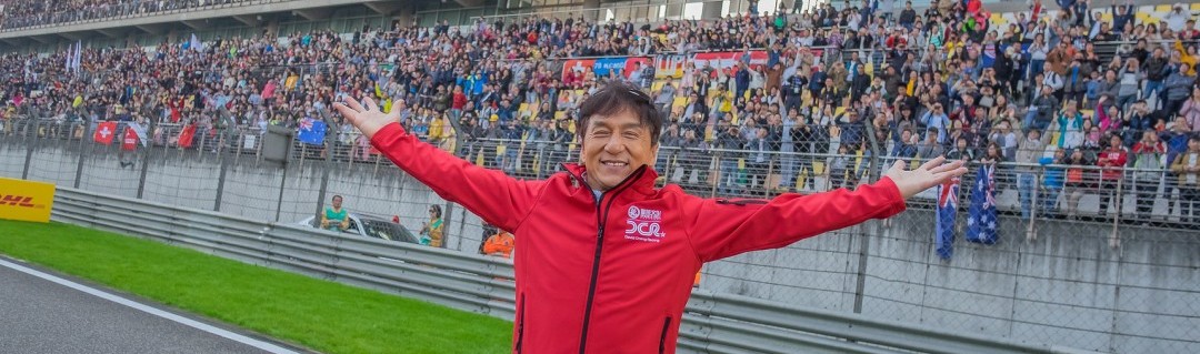 6 Heures de Shanghai : Jackie Chan donnera le départ