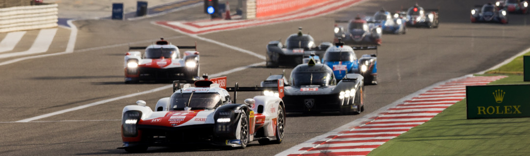 What's new to the WEC in 2024?
