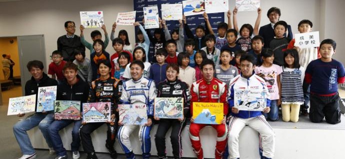 JAPANESE SCHOOL CHILDREN MEET THEIR HEROES