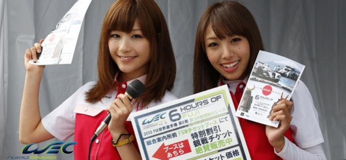 6 Hours of Fuji tickets selling well at Japanese Grand Prix!