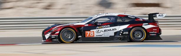 Akkodis ASP Team confirms ‘Bronze’ drivers for Lexus LMGT3 assault