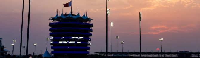 Everything you need to know about the Bapco Energies 8 Hours of Bahrain